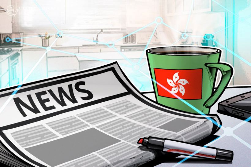 south-china-morning-post-to-tokenize-118-year-old-archive-with-nfts
