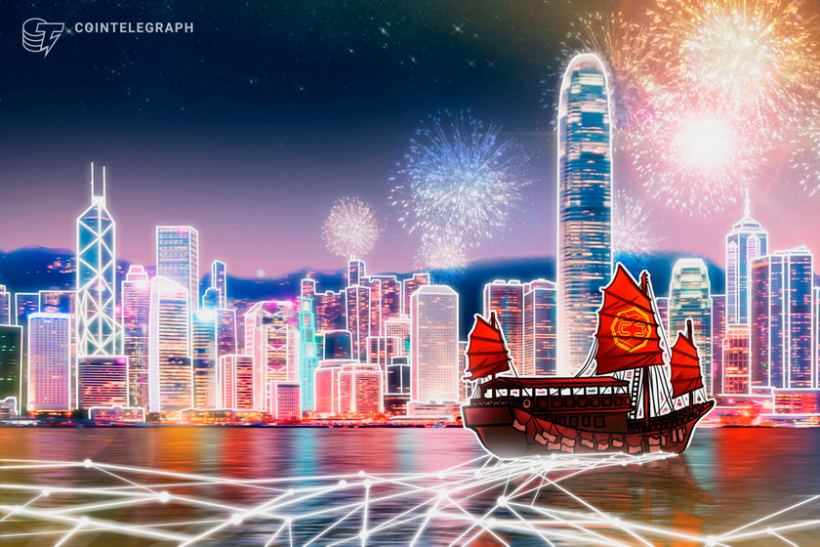 hong-kong-financial-regulator-issues-guidelines-for-crypto-futures-etfs